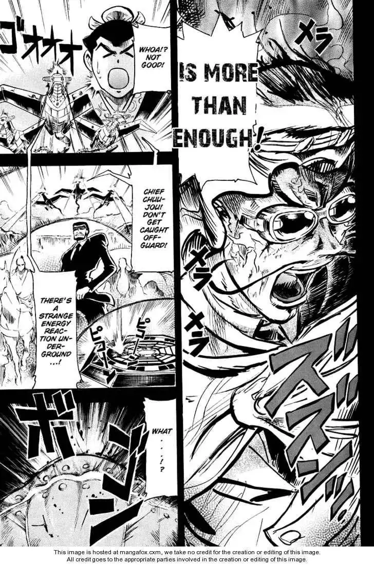 Giant Robo: The Day the Earth Burned Chapter 2 30